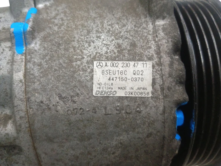 SPRĘŻARKA KLIMATYZACJI MERCEDES B W245 LIFT (2008-2011) 2.0 16V 136KM BEN A