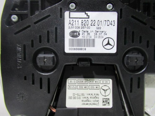 LAMPKA PODSUFITKI MERCEDES E W211 (2002-2009)