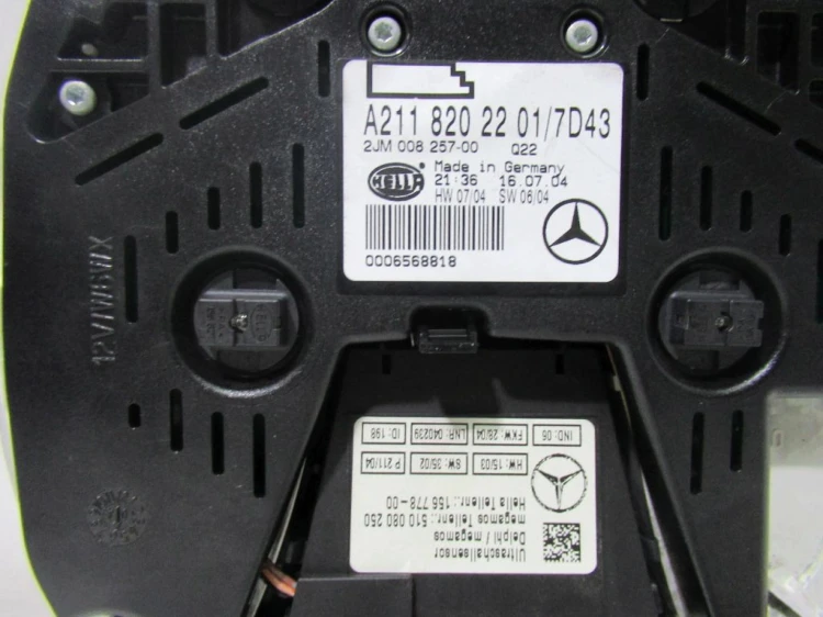 LAMPKA PODSUFITKI MERCEDES E W211 (2002-2009)