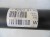 WAŁ NAPĘDOWY MERCEDES C W204 LIFT (2011-2014) 2.2 CDI 170KM A2040716