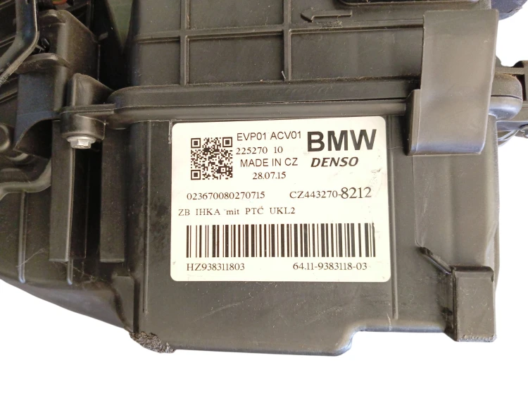 NAGRZEWNICA BMW 2 F46 GRAN TOURER (2014-2018) 1.5 D 116KM 116456-865