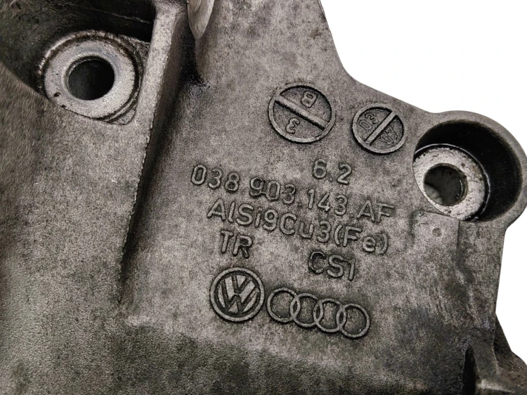 ŁAPA MOCOWANIE ALTERNATORA VOLKSWAGEN PASSAT B6 (2005-2010) 2.0 TDI 140KM 0