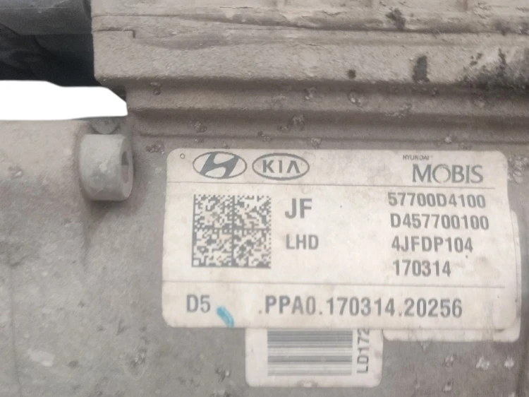 MAGLOWNICA KIA OPTIMA IV (2015-2019) 1.7 CRDI 141KM D4577-42000