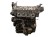 SILNIK SŁUPEK RENAULT KOLEOS I (2008-2011) 2.0 DCI 150KM M9R832