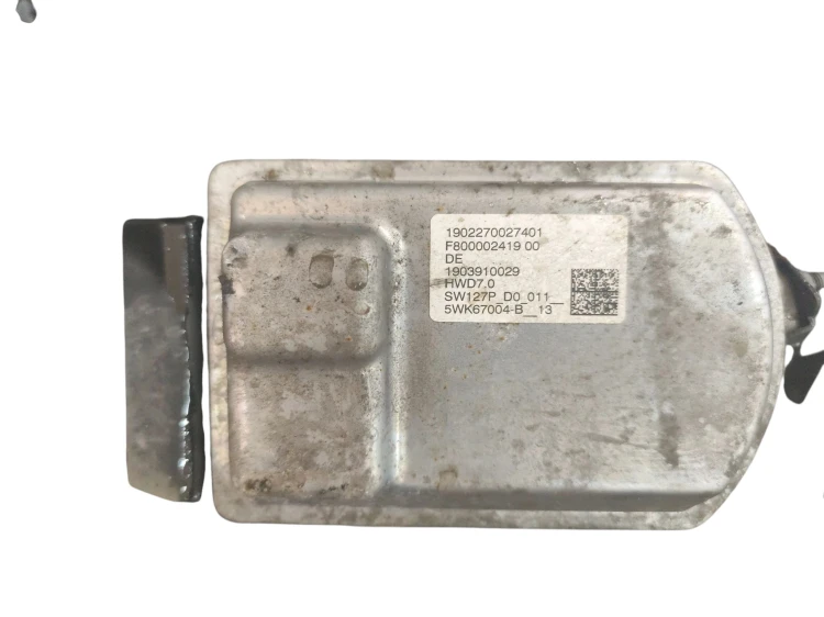 MAGLOWNICA PEUGEOT 308 II T9 (2014-2017) 1.6 BlueHDI 120KM 9817450980