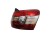 LAMPA PRAWY TYŁ CITROEN C5 III LIFT (2010-2012) 2.0 HDI 140KM