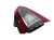 LAMPA PRAWY TYŁ W KLAPE FORD MONDEO MK4 LIFT (2010-2014) 2.0 TDCI 140KM BS7