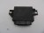 MODUŁ PDC CITROEN C4 PICASSO (2006-2013) 2.0 16V 9664427680