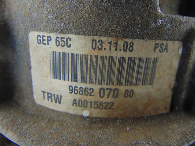 POMPA WSPOMAGANIA PEUGEOT 308 T7 (2007-2013) 9686207080