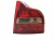 LAMPA PRAWA PRAWY TYŁ VOLVO S80 I (1998-2004) 9154479 EUROPA