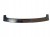 SPOILER LOTKA KLAPY HYUNDAI GETZ LIFT (2005-2011) 1.1 67KM
