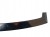 SPOILER LOTKA KLAPY HYUNDAI GETZ LIFT (2005-2011) 1.1 67KM