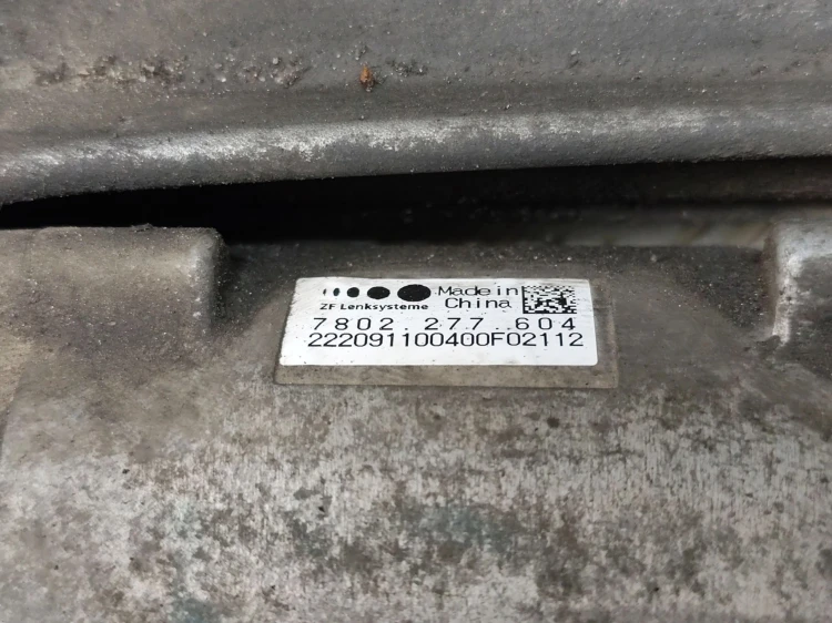 MAGLOWNICA BMW F20 (2011-2015) 1.6 T 136KM 7806974765