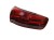 LAMPA LEWY TYŁ CITROEN C4 PICASSO II (2013-2016) 1.6 e-HDI 115KM
