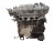 SILNIK SŁUPEK TOYOTA AVENSIS T27 LIFT (2012-2015) 1.8 VALVEMATIC 147KM