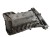 MISKA OLEJOWA CITROEN C5 III (2008-2010) 2.0 16V 140KM 9651421380