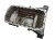 MISKA OLEJOWA CITROEN C5 III (2008-2010) 2.0 16V 140KM 9651421380