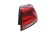 LAMPA PRAWY TYŁ VOLKSWAGEN GOLF VII (2012-2016) 1.6 TDI 90KM 5G0945096M
