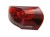 LAMPA PRAWY TYŁ CITROEN C4 PICASSO II (2013-2016) 1.6 e-HDI 115KM