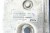 KOMPUTER STEROWNIK SILNIKA FIAT PANDA II (2003-2012) 51896811