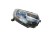 LAMPA PRAWY PRZÓD DACIA SANDERO II LIFT (2016-2020) 1.0 SCE 73KM 260103529R