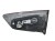 LAMPA LEWY TYŁ W KLAPE FORD MONDEO MK5 (2014-2019) 2.0 TDCI 150KM DS73-13A6