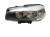 LAMPA LEWY PRZÓD BMW 2 F46 GRAN TOURER (2014-2018) 1.5 D 116KM 7422573